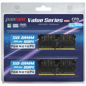 CFD 増設用メモリ ノート用 Panram DDR4-2400 260pin[SO-DIMM DDR4 /4GB /2枚] W4N2400PS-4G [SO-DIMM DDR4 /4GB /2枚]