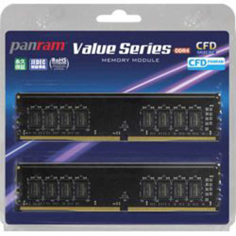 CFD CFD 増設用メモリ CFD Panram DDR4-2666 デスクトップ用メモリ 288pin DIMM 4GB 2枚組 W4U2666PS-4GC19 W4U2666PS-4GC19