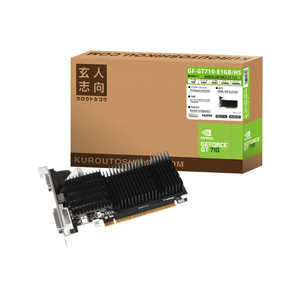 玄人志向 NVIDIA GeForce GT 710 搭載 ファンレス モデル「バルク品」 GF-GT710-E1GB/HS