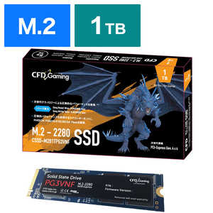 CFD 内蔵SSD CFD Gaming [M.2 /1TB]｢バルク品｣ CSSD-M2B1TPG3VNF