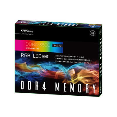 CFD 増設用メモリ デスクトップ用 CFD Gaming[DIMM DDR4 /8GB /2枚