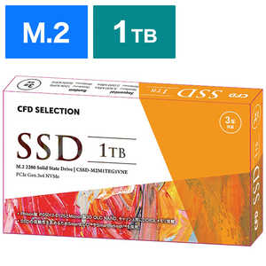 CFD 内蔵SSD CFD EG1VNE シリｰズ [M.2 /1TB]｢バルク品｣ CSSD-M2M1TEG1VNE