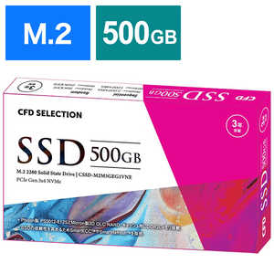 CFD 内蔵SSD CFD EG1VNE シリｰズ [M.2 /500GB]｢バルク品｣ CSSD-M2M5GEG1VNE