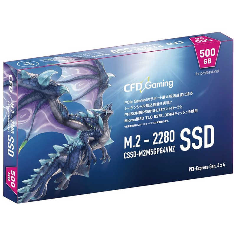 CFD CFD 内蔵SSD PCI-Express接続 CFD Gamingモデル [500GB /M.2]｢バルク品｣ CSSD-M2M5GPG4VNZ CSSD-M2M5GPG4VNZ