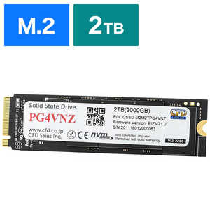 CFD 内蔵SSD PCI-Express接続 CFD Gamingモデル [M.2 /2TB]｢バルク品｣ CSSD-M2M2TPG4VNZ