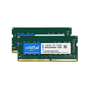 CFD 増設用メモリ [SO-DIMM DDR4 /8GB /2枚] W4N2666CM-8GR