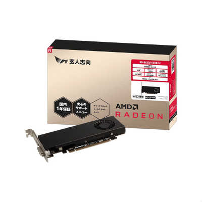 玄人志向 AMD Radeon RX6600XT 搭載 グラフィックボード GDDR6 8GB