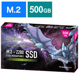 CFD 内蔵SSD [M.2]｢バルク品｣ CSSD-M2B5GPG3NF2