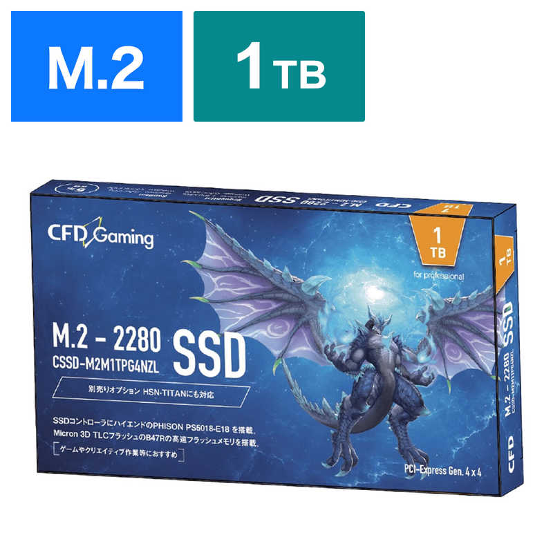 CFD CFD CFD Gaming PG4NZL シリーズ M.2接続 SSD 1TB [M.2]｢バルク品｣ CSSD-M2M1TPG4NZL CSSD-M2M1TPG4NZL