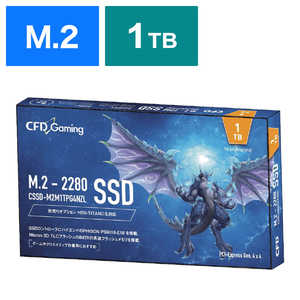 CFD CFD Gaming PG4NZL シリーズ M.2接続 SSD 1TB [M.2]｢バルク品｣ CSSD-M2M1TPG4NZL