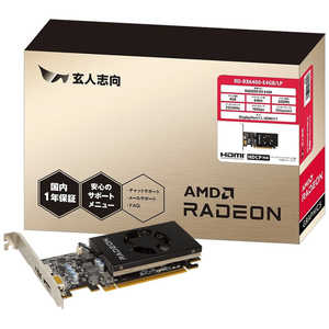 玄人志向 Radeon/RX6400 [Radeon RXシリーズ /4GB]｢バルク品｣ RD-RX6400-E4GB/LP