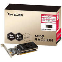 .*・゜Ron゜さま専用　.゜・*. 玄人志向 RD-RX7800XT-E16GB/DF | パソコン工房【公式通販】