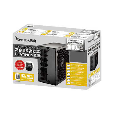 玄人志向 PC電源［1000W /ATX /Platinum］ KRPW-PK1000W/92+ の通販 