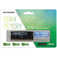 M*M様 4GB メモリモジュールセット 1枚当りのメモリ容量 4GB メモリの商品一覧 | 家電通販のコジマネット