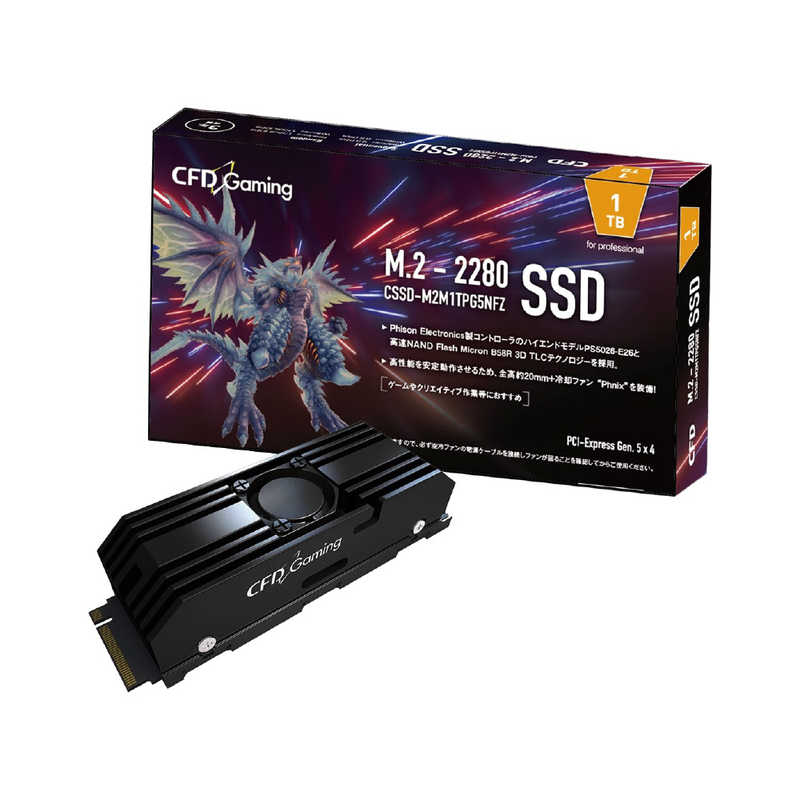 CFD CFD CFD Gaming PG5NFZ シリーズ M.2接続 SSD 1TB ［M.2］「バルク品」 CSSD-M2M1TPG5NFZ CSSD-M2M1TPG5NFZ