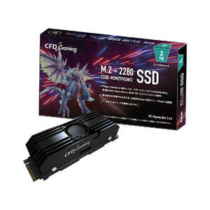 CFD CFD Gaming PG5NFZ シリーズ M.2接続 SSD 2TB [M.2]「バルク品」 CSSD-M2M2TPG5NFZ