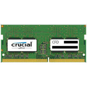CFD 増設用メモリ ノートPC用 Crucial スタンダードモデル[SO-DIMM DDR4 /4GB /1枚] D4N2400CM4GQ