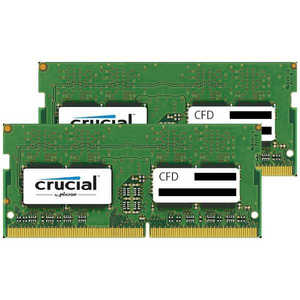 CFD 増設用メモリ Crucial スタンダードモデル[SO-DIMM DDR4 /8GB /2枚] W4N2400CM-8GQ