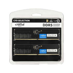CFD 増設用メモリ CFD Selection DDR5-5200 デスクトップ用メモリ[DIMM DDR5 /32GB /2枚] W5U5200CM-32GS