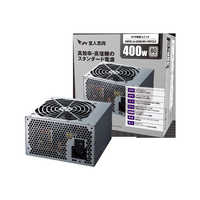玄人志向 | 電源ユニット KRPW-L5-400W⁄80+⁄REV2.0｜ツクモ