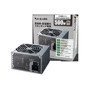 ͻָ PCŸ KRPW-L5 REV2.0꡼500W /ATX /Standard KRPW-L5-500W/80+/REV2.0