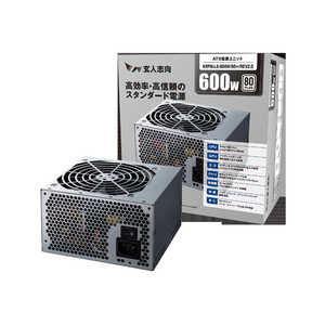 ͻָ PCŸ KRPW-L5 REV2.0꡼600W /ATX /Standard KRPW-L5-600W/80+/REV2.0
