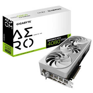 GIGABYTE グラフィックボード GeForce RTXシリーズ 16GB GeForce RTX 4080 SUPER 16G 「バルク品」 GV-N408SAEROOC-16GD