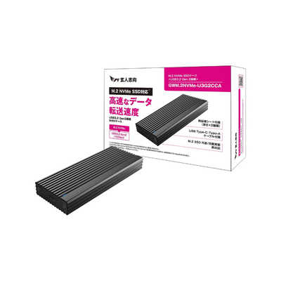 玄人志向 ［M.2対応 /NVMe］ GWM.2NVMe-U3G2CCA の通販