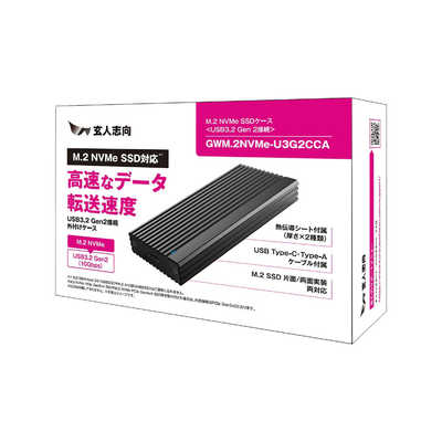 玄人志向 ［M.2対応 /NVMe］ GWM.2NVMe-U3G2CCA の通販