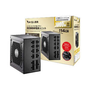 玄人志向 1000w」の人気商品一覧 | 安い商品を通販サイトから