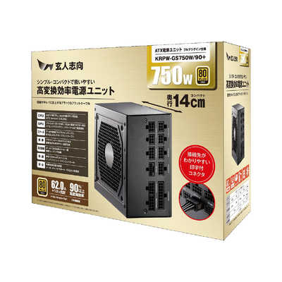 玄人志向 PC電源 ［750W / ATX / Gold］ KRPWGS750W90 の通販 