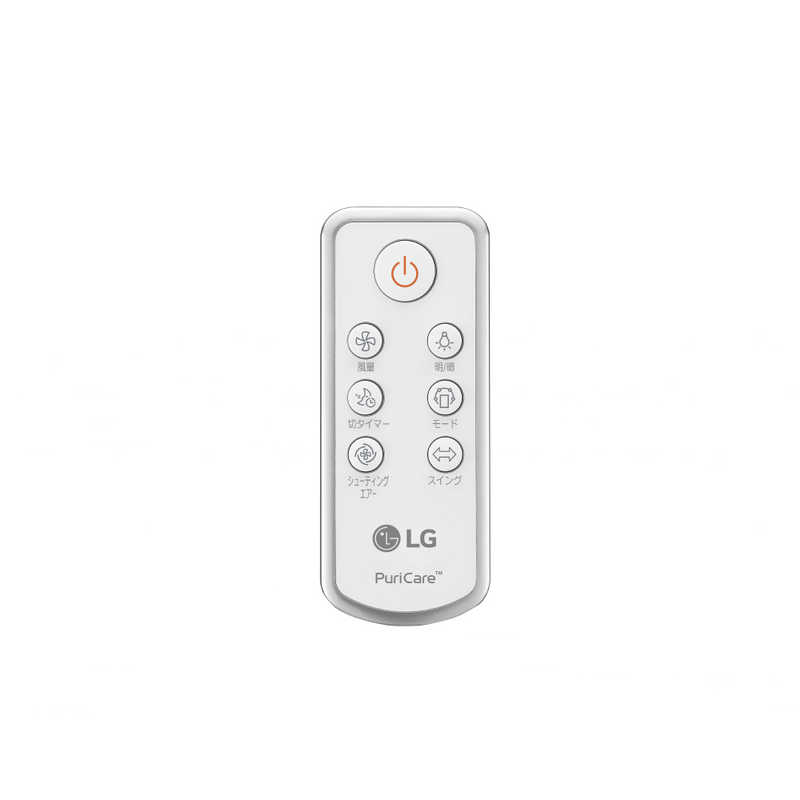 LG LG 空気清浄機 LG Puri Care ホワイト 適用畳数 57畳 PM2.5対応 AS957DWV AS957DWV