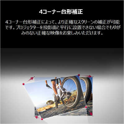 LG ホームプロジェクター 超短焦点モデル HF85LS ホワイト の