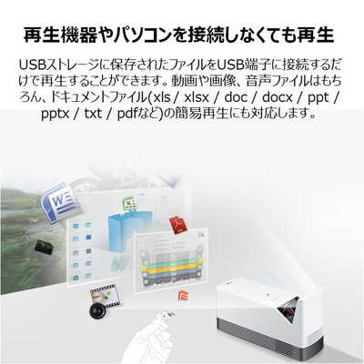 LG/ホームプロジェクター 超短焦点モデル HF85LS LG ホームプロジェクター 超短焦点モデル HF85LS ホワイト の