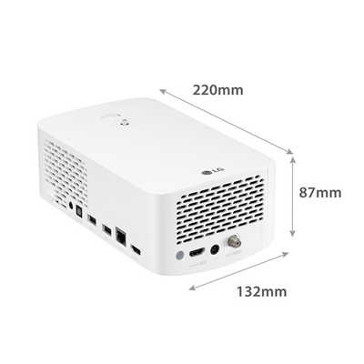 LGエレクトロニクス CineBeam プロジェクター HF60LS パワフルなフルHD LEDプロジェクター - HF60LS | LG JP