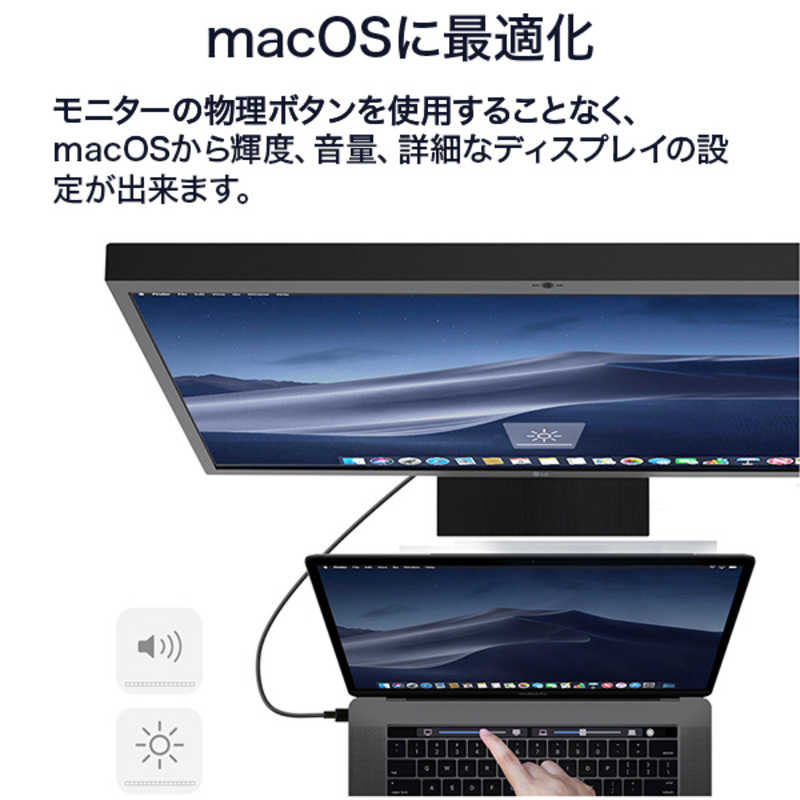 LG LG Mac専用液晶ディスプレイ [27型 /5K(5120×2880） /ワイド] 27MD5KL-B 27MD5KL-B
