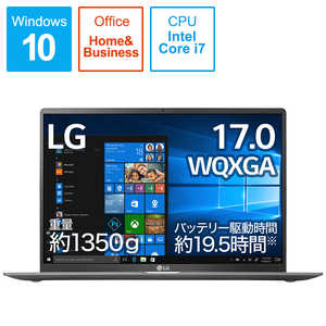 LG ノｰトパソコン gram [17.0型/intel Core i7/SSD:1TB/メモリ:16GB/2020年2月モデル] 17Z90N-VA76J1 ダｰクシルバｰ