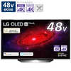 LG 【在庫限り】有機ELテレビ 48V型 4Kチューナー内蔵 OLED48CXPJA