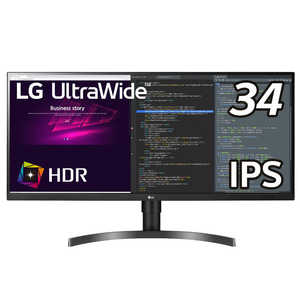 LG PCモニター UltraWide [34型 /UWQHD(3440×1440） /ワイド] 34WN750-B