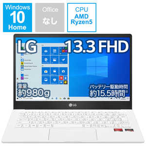 LG ノｰトパソコン Ultra PC ホワイト [13.3型/AMD Ryzen 5/SSD:512GB/メモリ:8GB/2021年1月モデル] 13U70P-GR54J