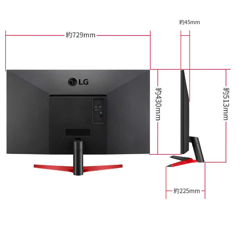 LG LG PCモニター ブラック [31.5型 /フルHD(1920×1080) /ワイド] 32MP60G-B 32MP60G-B