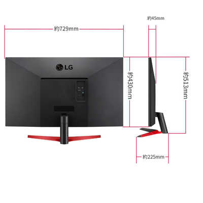 LG PCモニター ブラック 32MP60G-B ［31.5型 /フルHD(1920×1080