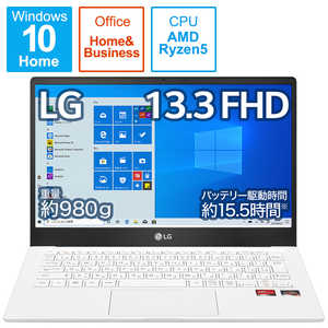 ＜コジマ＞ LG Ultra PC ノートパソコン Ultra PC ホワイト [13.3型/AMD Ryzen 5/SSD:512GB/メモリ:8GB/2020年1月] 13U70PGR54J1