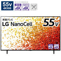 LG 液晶テレビ [ 55V型 / 4Kチューナー内蔵 ] 55NANO90JPA の通販 