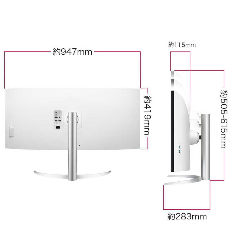 LG LG PCモニター UltraWide [39.7型 /5K2K(5120×2160） /ワイド /曲面型] 40WP95C-W 40WP95C-W