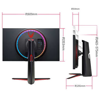 ディスプレイ・モニター本体 27GP950-B 4K 160Hz ハイエンドゲーミングモニター「LG UltraGear™」シリーズ～ 次