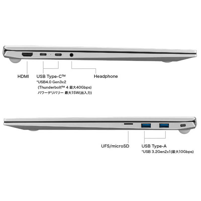 LG LG ノートパソコン gram クオーツシルバー [17.0型/intel Core i7/SSD:1TB/メモリ:16GB/2021年2月発売モデル] 17Z90P-KA79J1 17Z90P-KA79J1