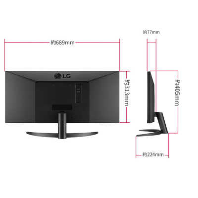 LG PCモニター UltraWide ブラック [29型 /UltraWide FHD(2560×1080 