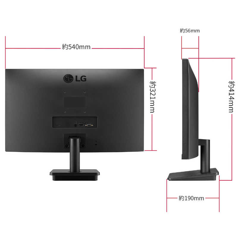 LG LG PCモニター ブラック [23.8型 /フルHD(1920×1080) /ワイド] 24MP400-B 24MP400-B