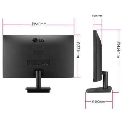 LG 27MP400-B BLACK モニター ゲーミング PC デスクトップ